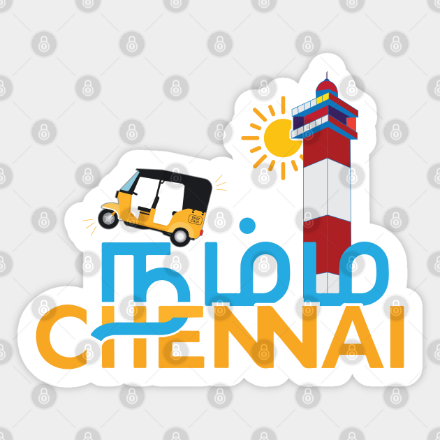 Namma Chennai Selfie Madras Tamil Tamil nadu Chennai Sticker